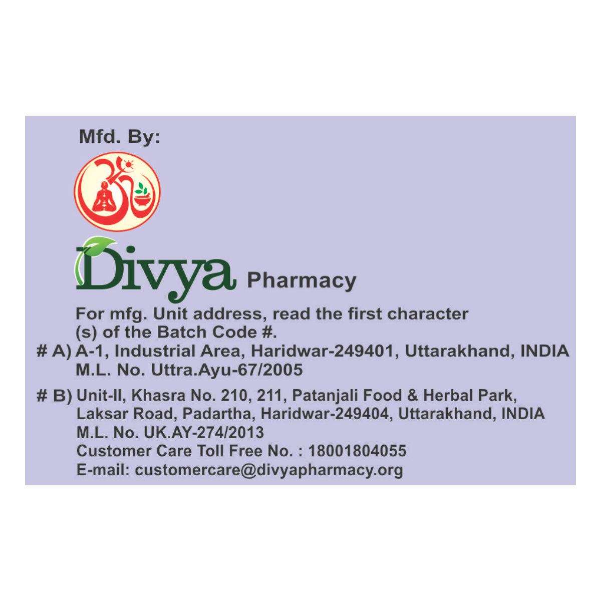 Divya Vrikkdoshhar Kwath 100g