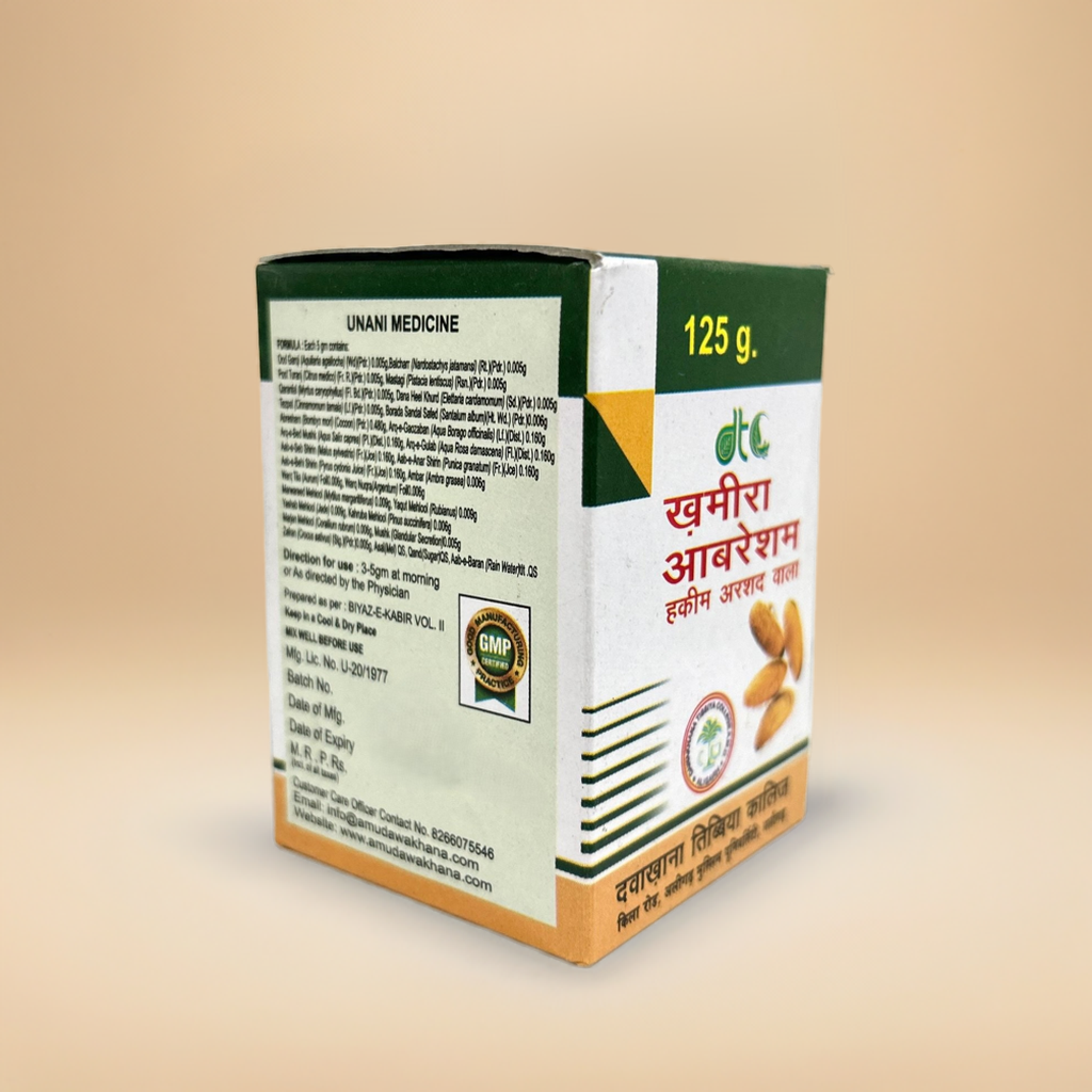 DTC Khamira Abresham Hakim Arshad Wala 125g – Traditional Unani Wellness Supplement