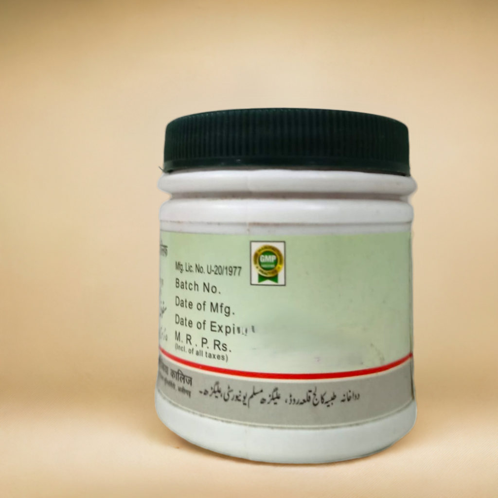 DTC Sufoof Muallif 60g – Traditional Herbal Supplement