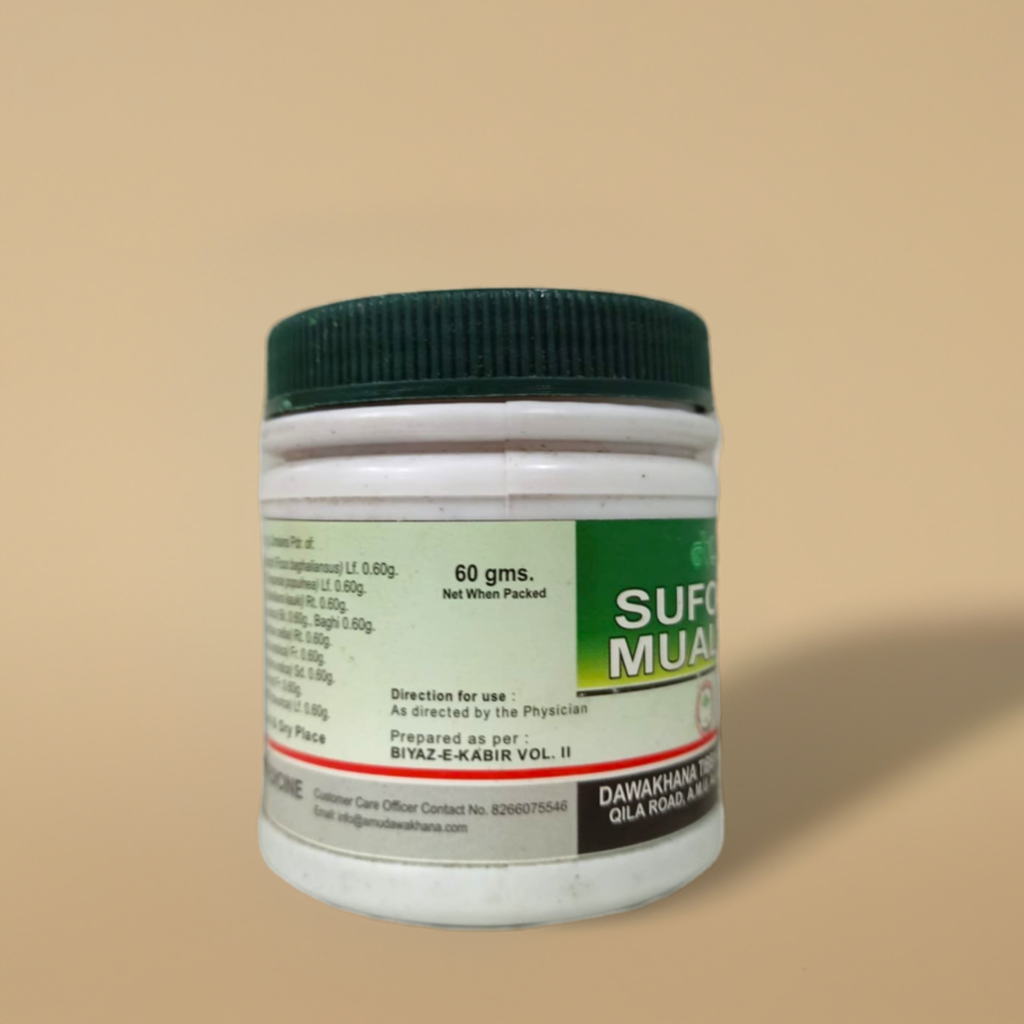 DTC Sufoof Muallif 60g