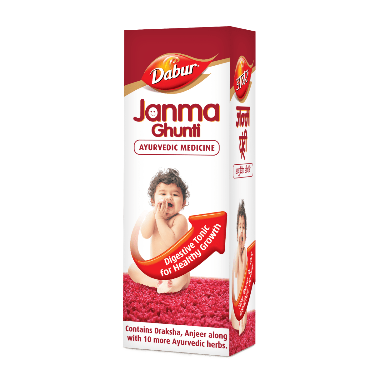 Dabur Janam Ghunti 125ml (Pack Of 2)