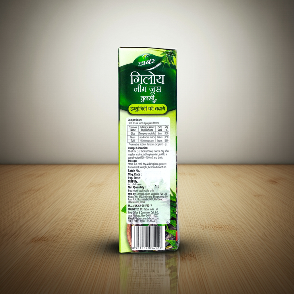 Dabur Giloy Neem Juice with Tulsi 1L