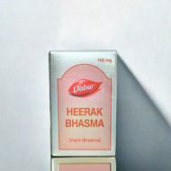 Dabur Heerak Bhasma 100MG