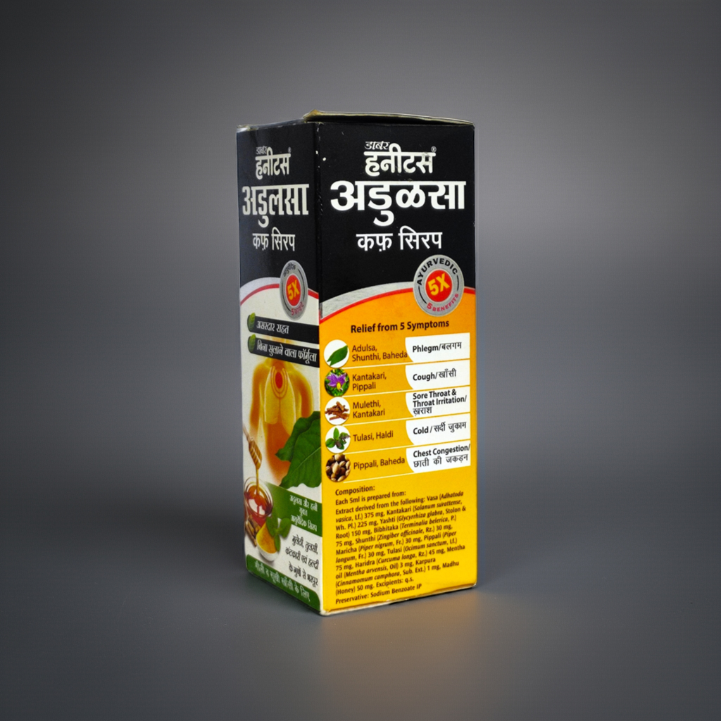 Dabur Honitus Adulsa Cough Syrup 100ML