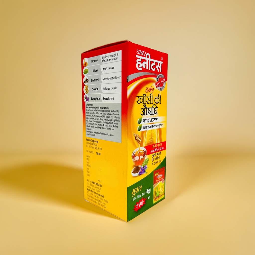 Dabur Honitus Ayurvedic Cough Syrup 100ml (Pack of 2)