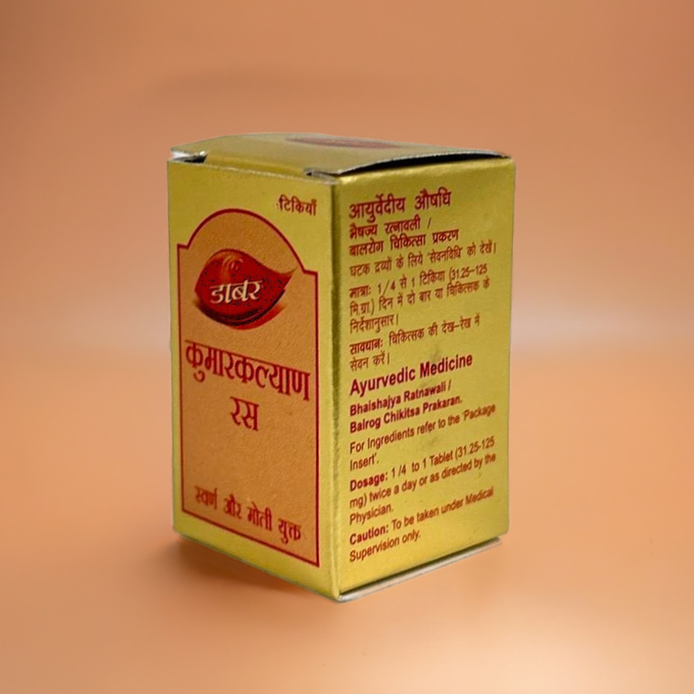 Dabur Kumarkalyan Ras