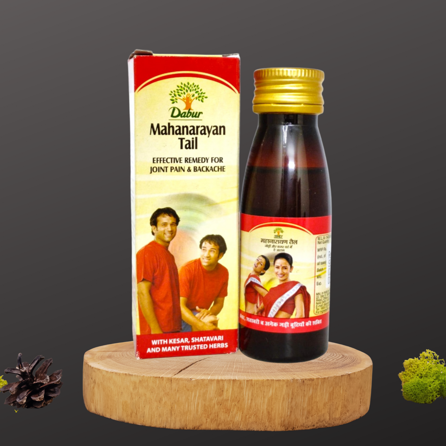 Dabur Mahanarayan Tail 50ML  Traditional Ayurvedic Massage Oil 