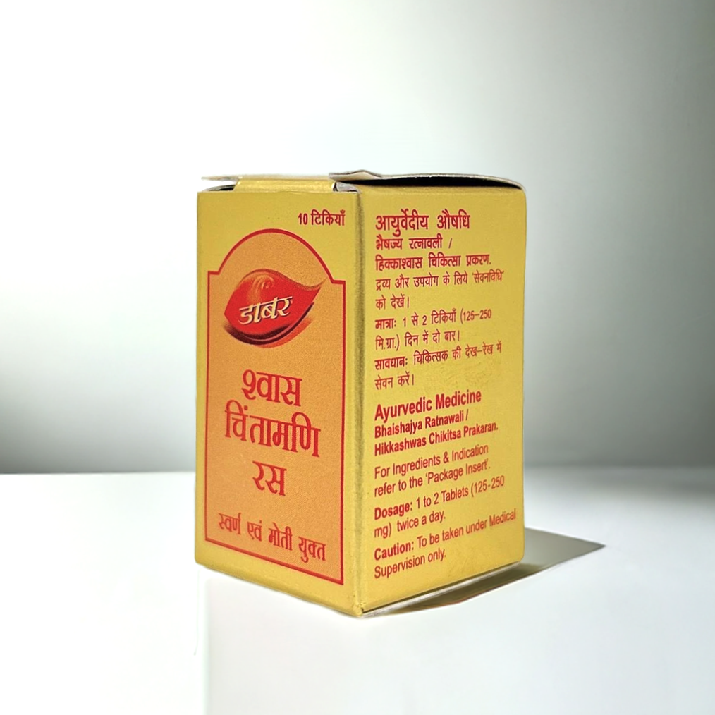 Dabur Shwas Chintamani Ras 10 Tablets