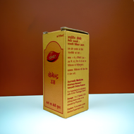 Dabur Yogendra Ras with Gold and Pearl (30 Tablets)