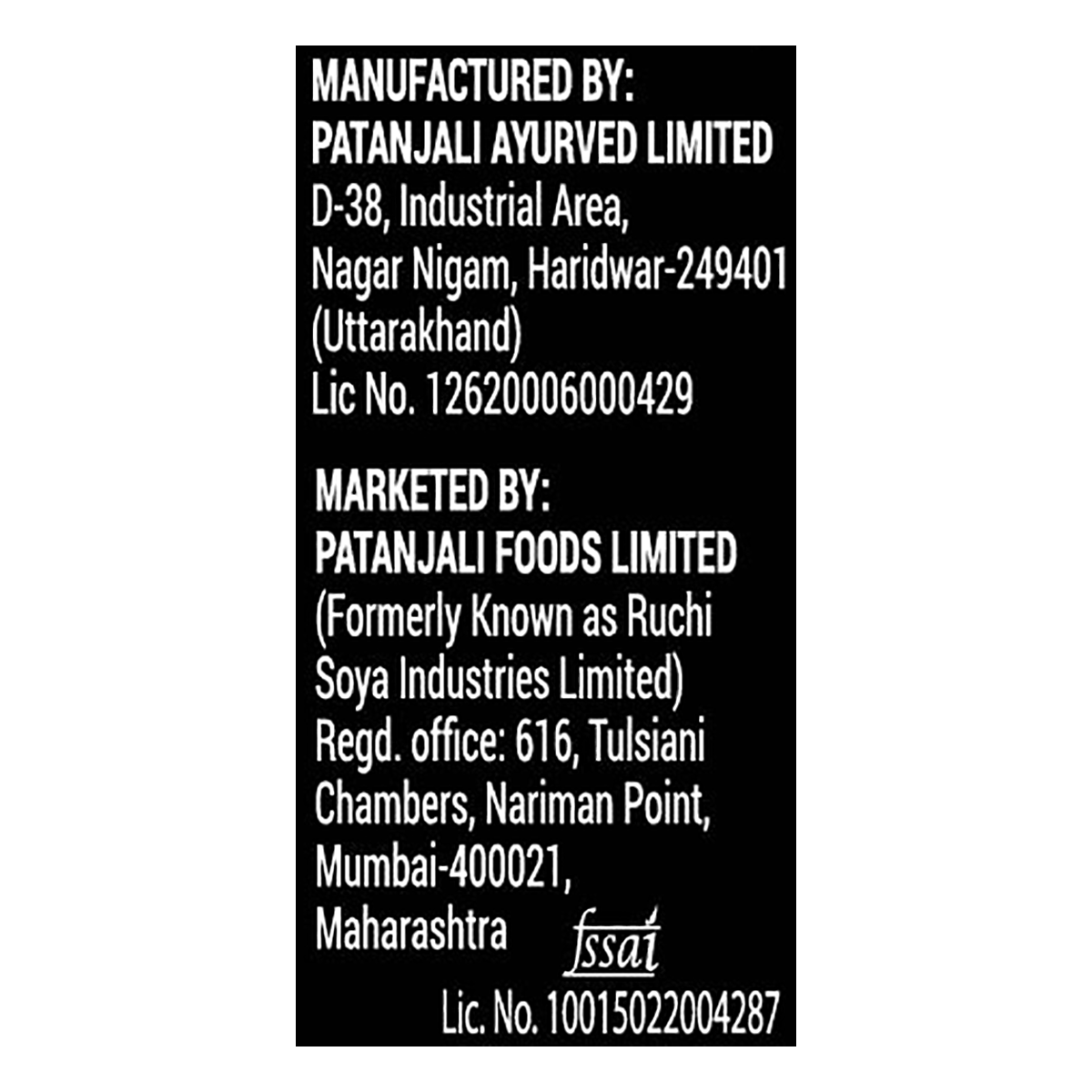 Patanjali Nutrela Sports Daily Active 90 Capsule 675mg