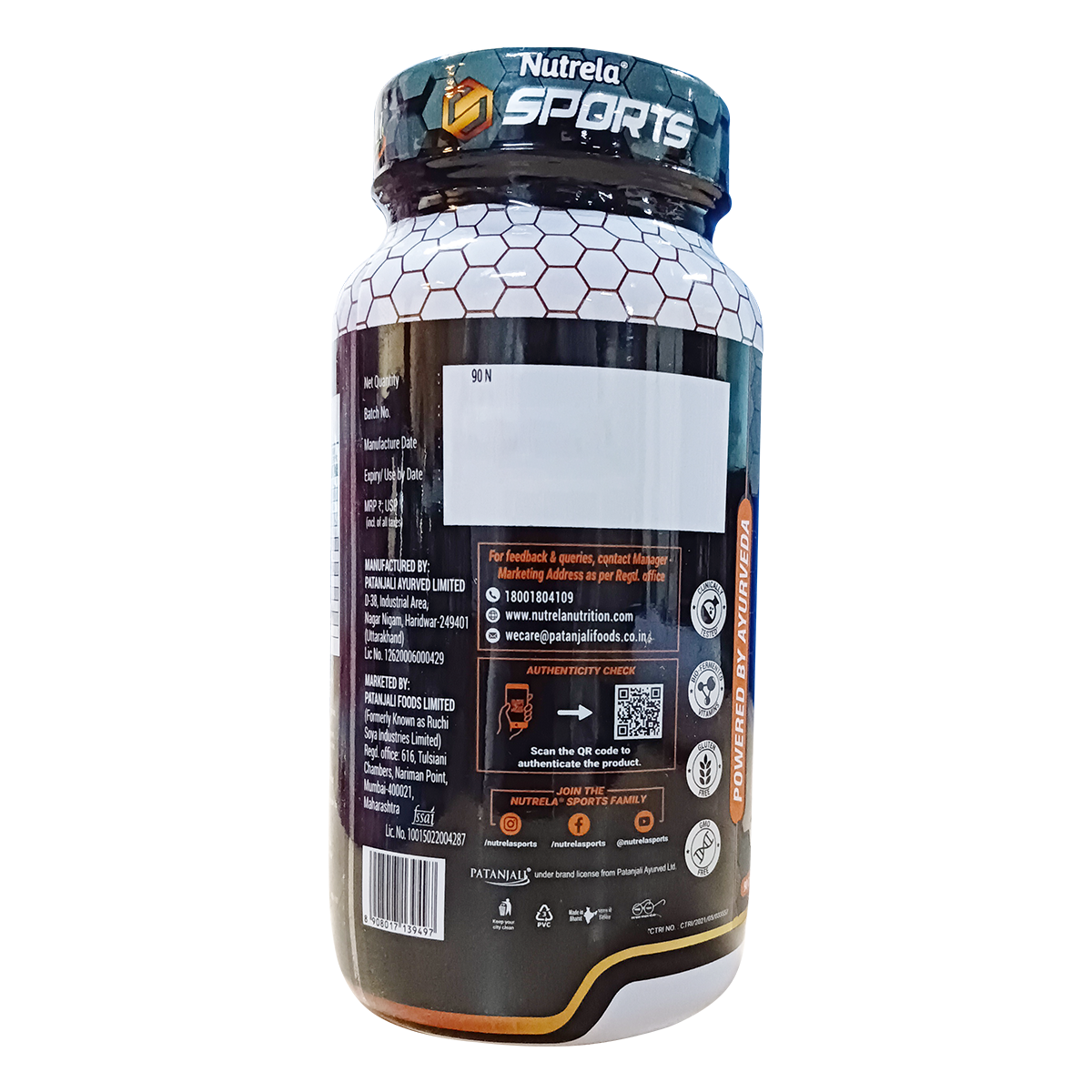 Patanjali Nutrela Sports Daily Active 90 Capsule 675mg