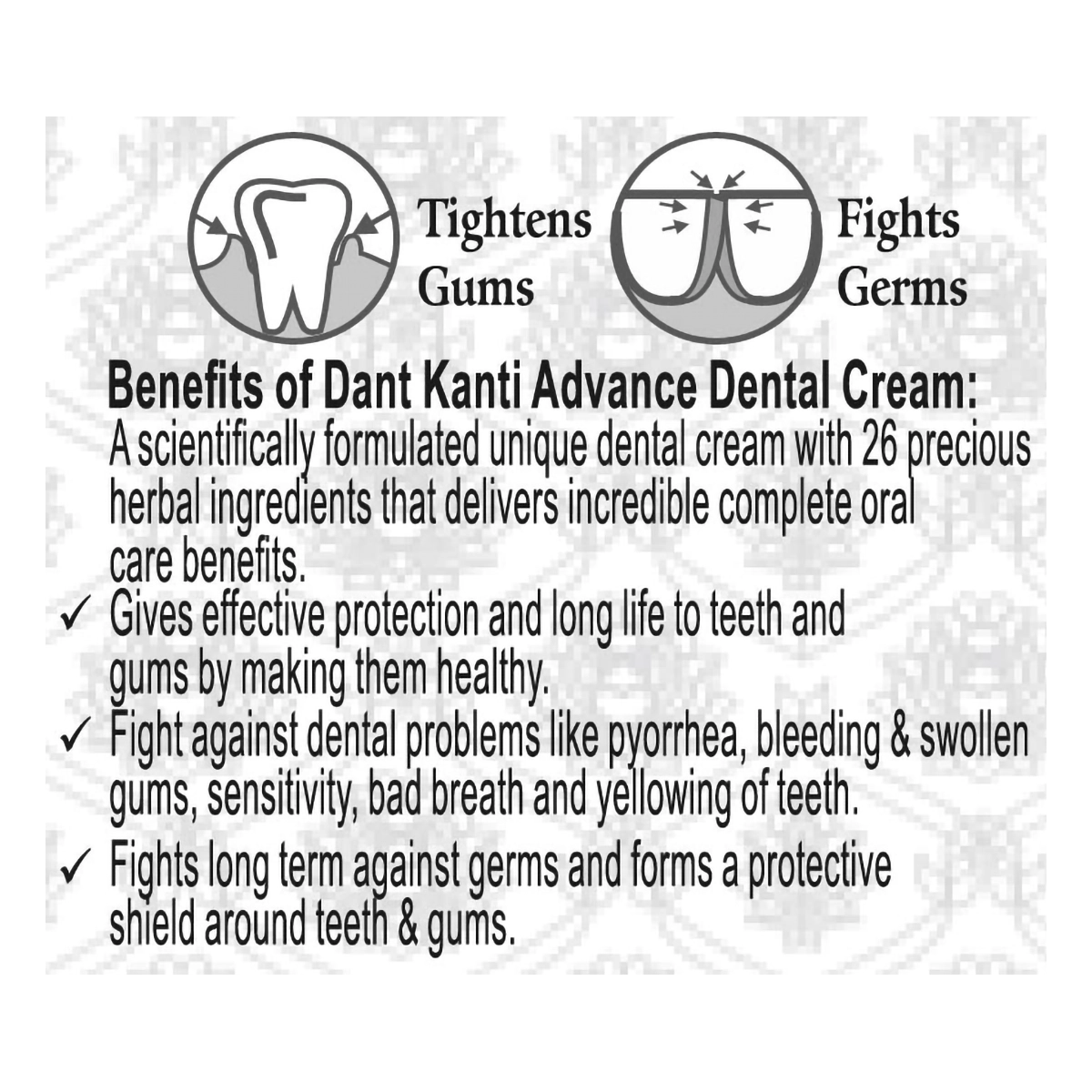 Patanjali Dant Kanti Dental Cream (Advance) 100g