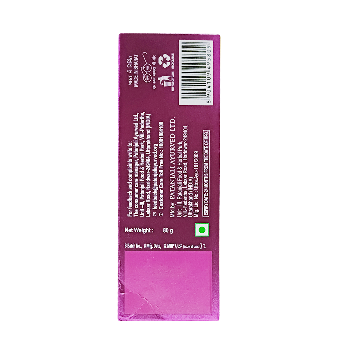 Patanjali Dant Kanti Junior Toothpaste 80g