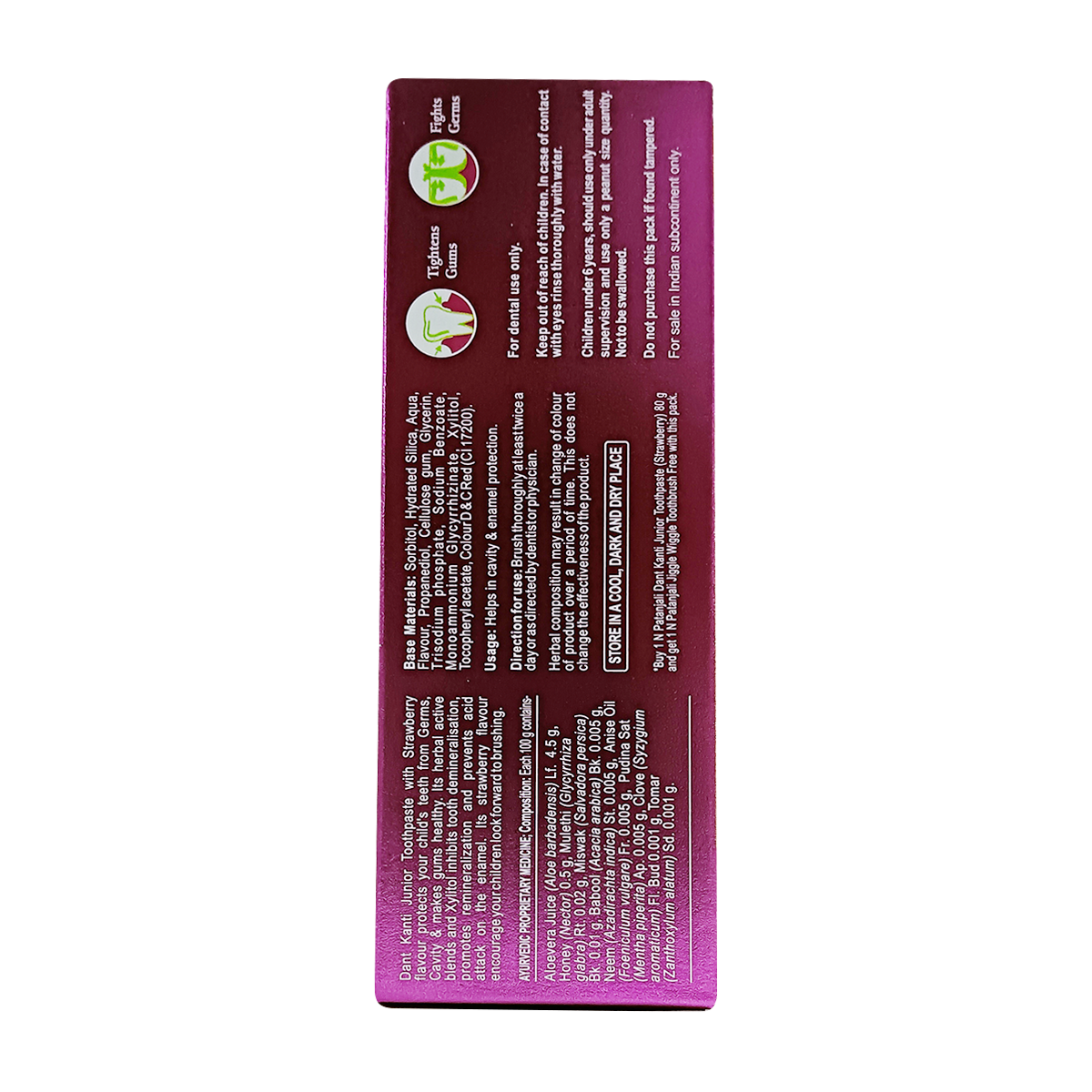 Dant Kanti Junior Toothpaste (Strawberry)