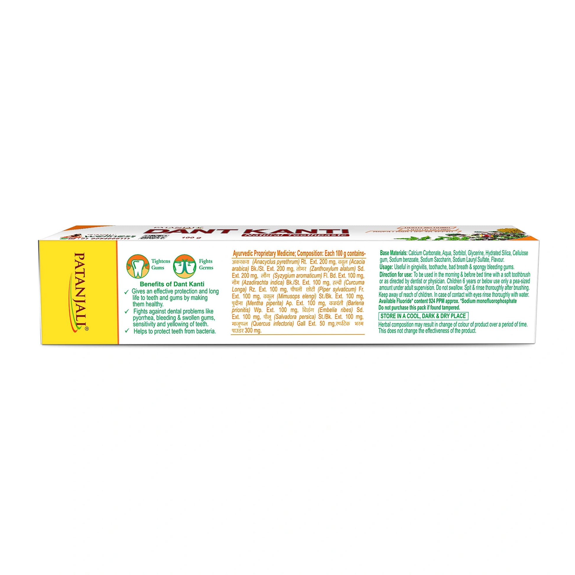 Patanjali Dant Kanti Toothpaste Cream 100g