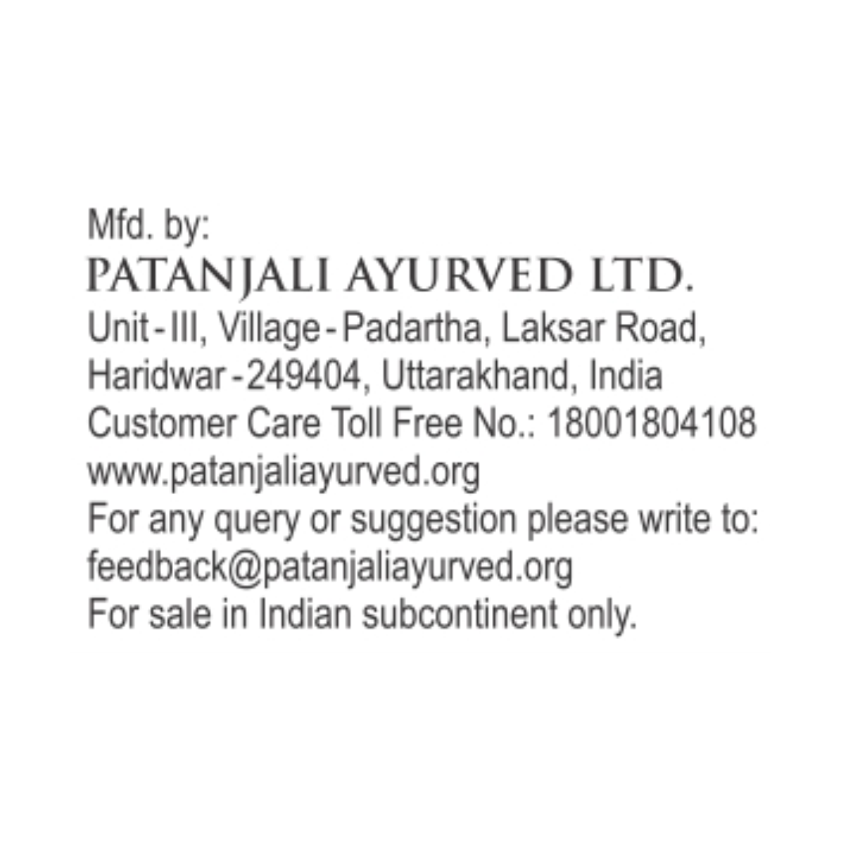 Patanjali Dant Kanti Red Toothpaste 100g