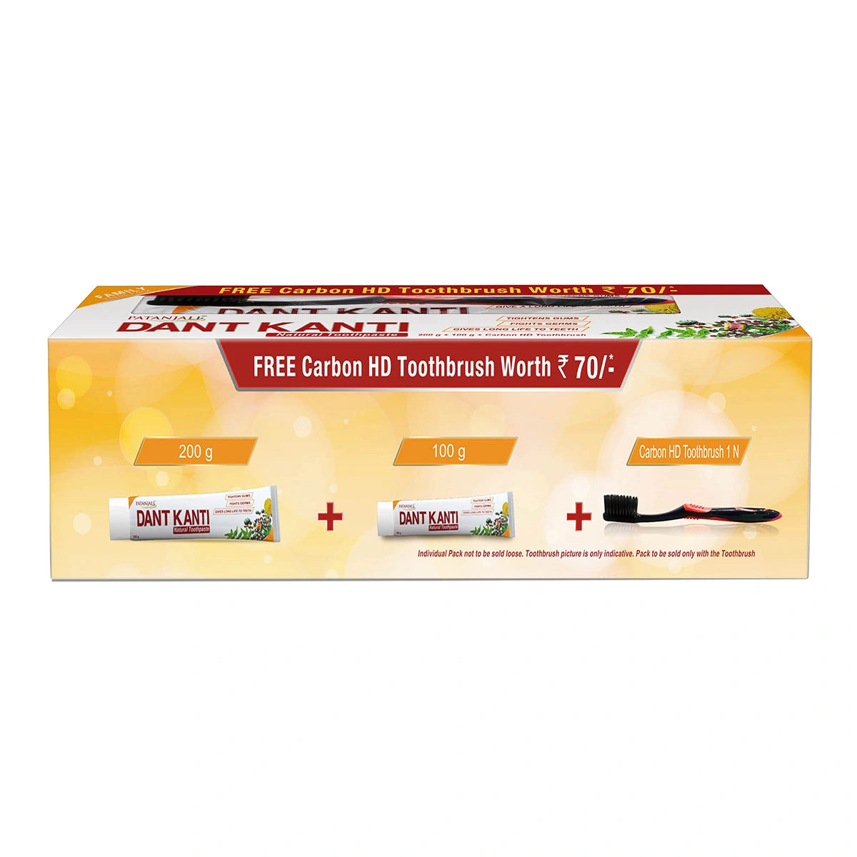 Dant Kanti Natural Toothpaste -300 G+ Brush Rs70/-