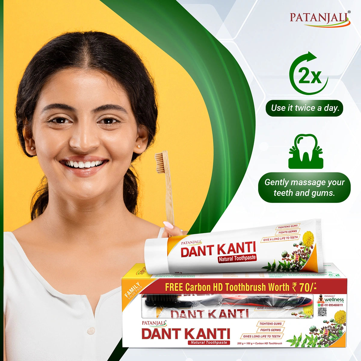 Patanjali Dant Kanti Natural Toothpaste 300 g + Toothbrush