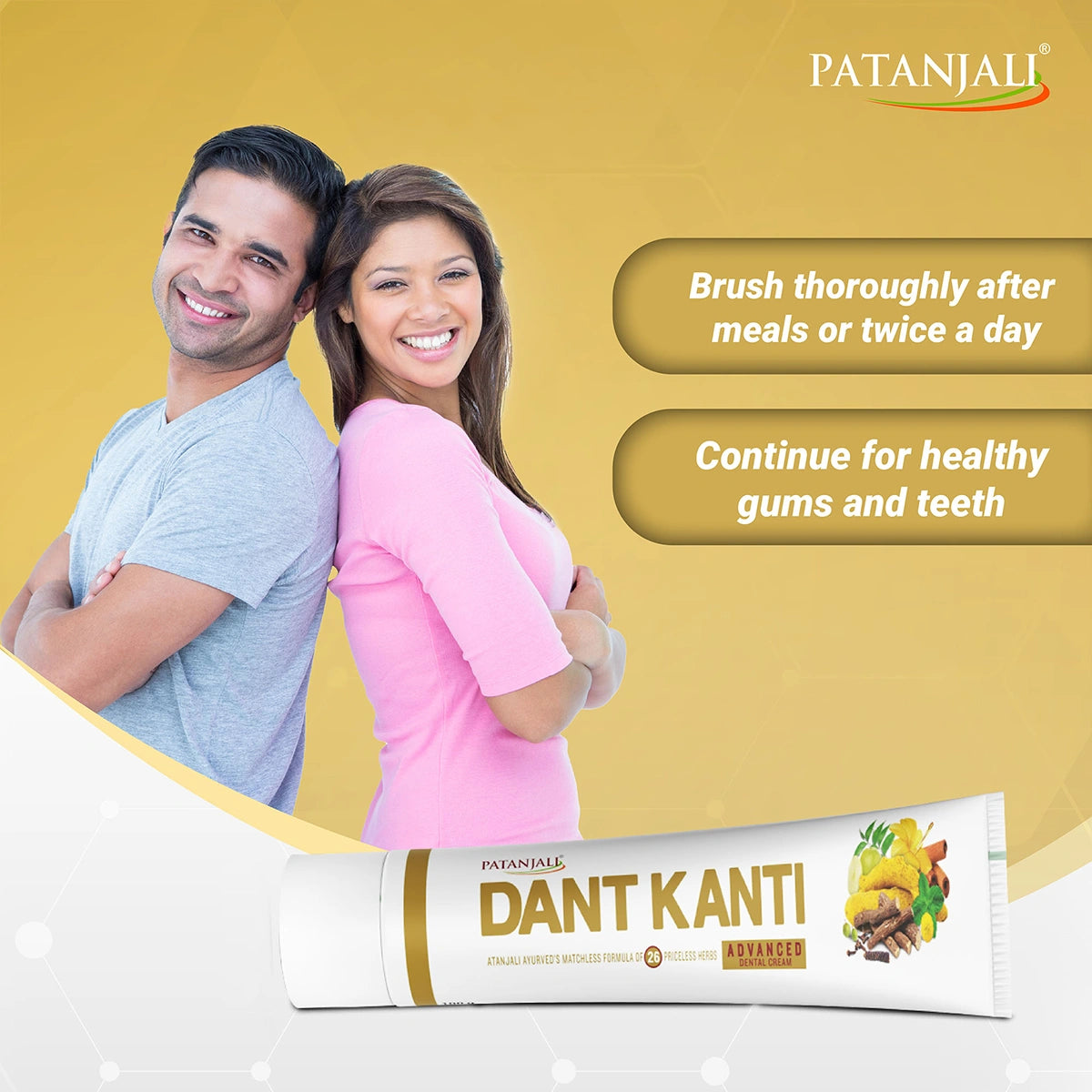 Patanjali Dant Kanti Dental Cream (Advance) 2x100-g