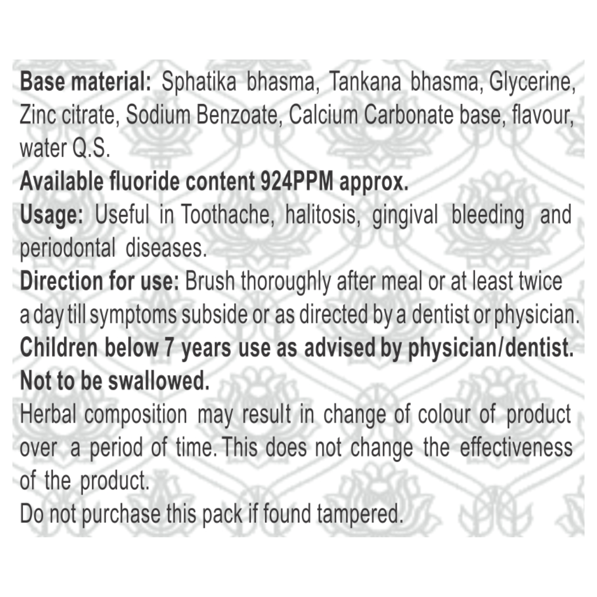 Dant Kanti Advanced 100 G Plus Free Dant Kanti Advanced 50 G