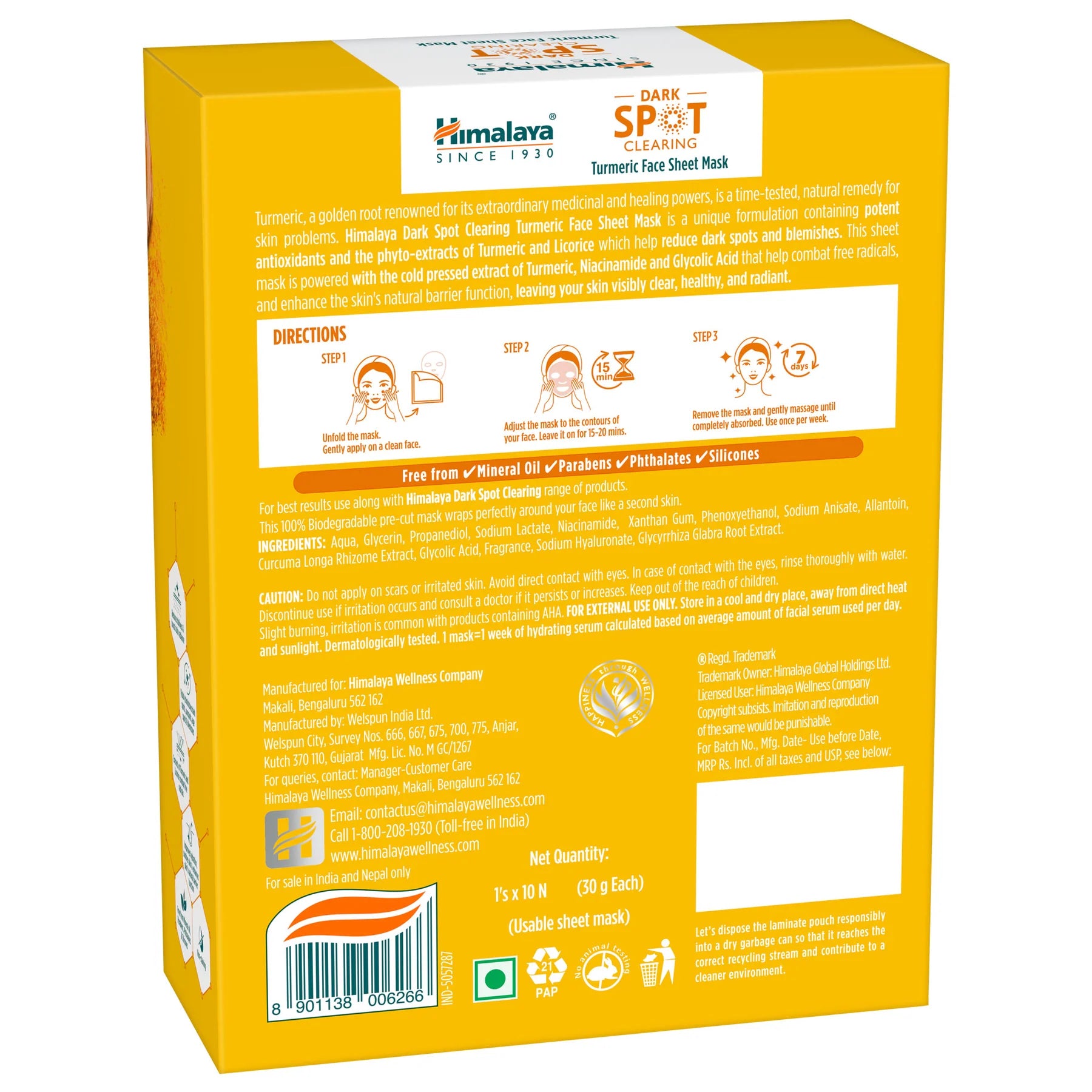 Himalaya Dark Spot Clearing Turmeric Face Sheet Mask 30g (Pack Of 2)