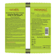 Patanjali Kesh Kanti Hair Colour Dark Brown (Cream & Developer) 40g