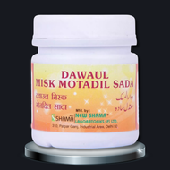 New Shama Dawa Ul Misk Motadil Sada 125g