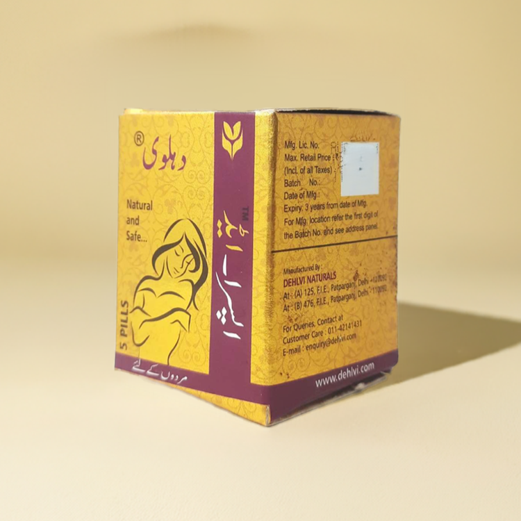 Dehlvi Apsara Aid – Traditional Unani Herbal Supplement