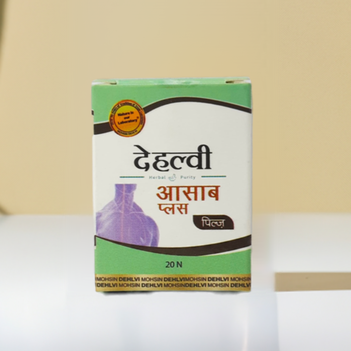 Dehlvi Asab Plus 20Pills (Pack Of 2)