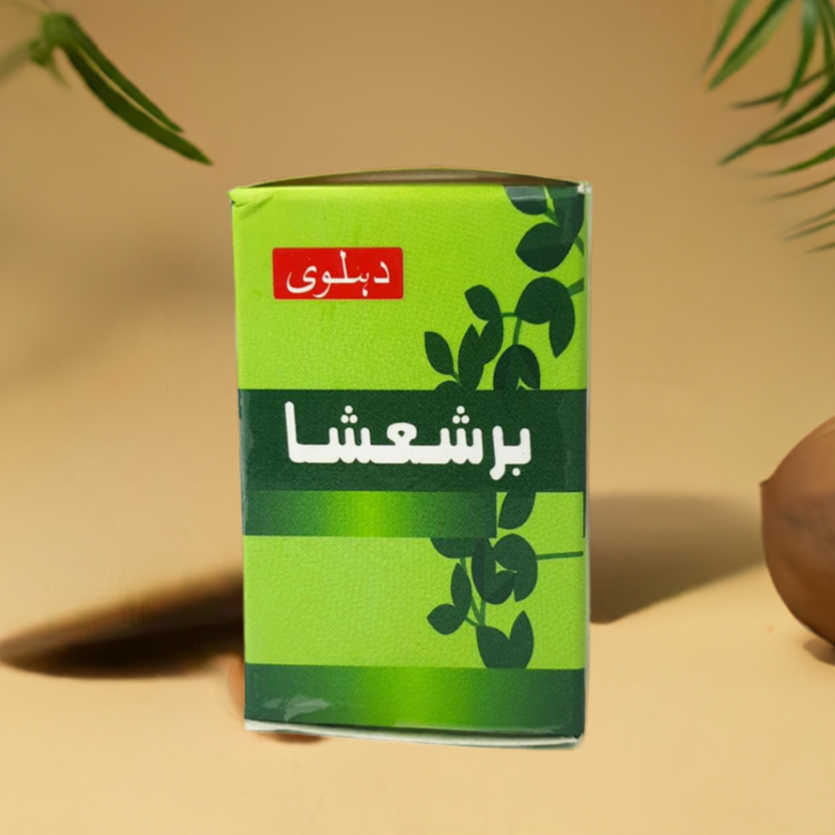 Dehlvi Barshasha 25g
