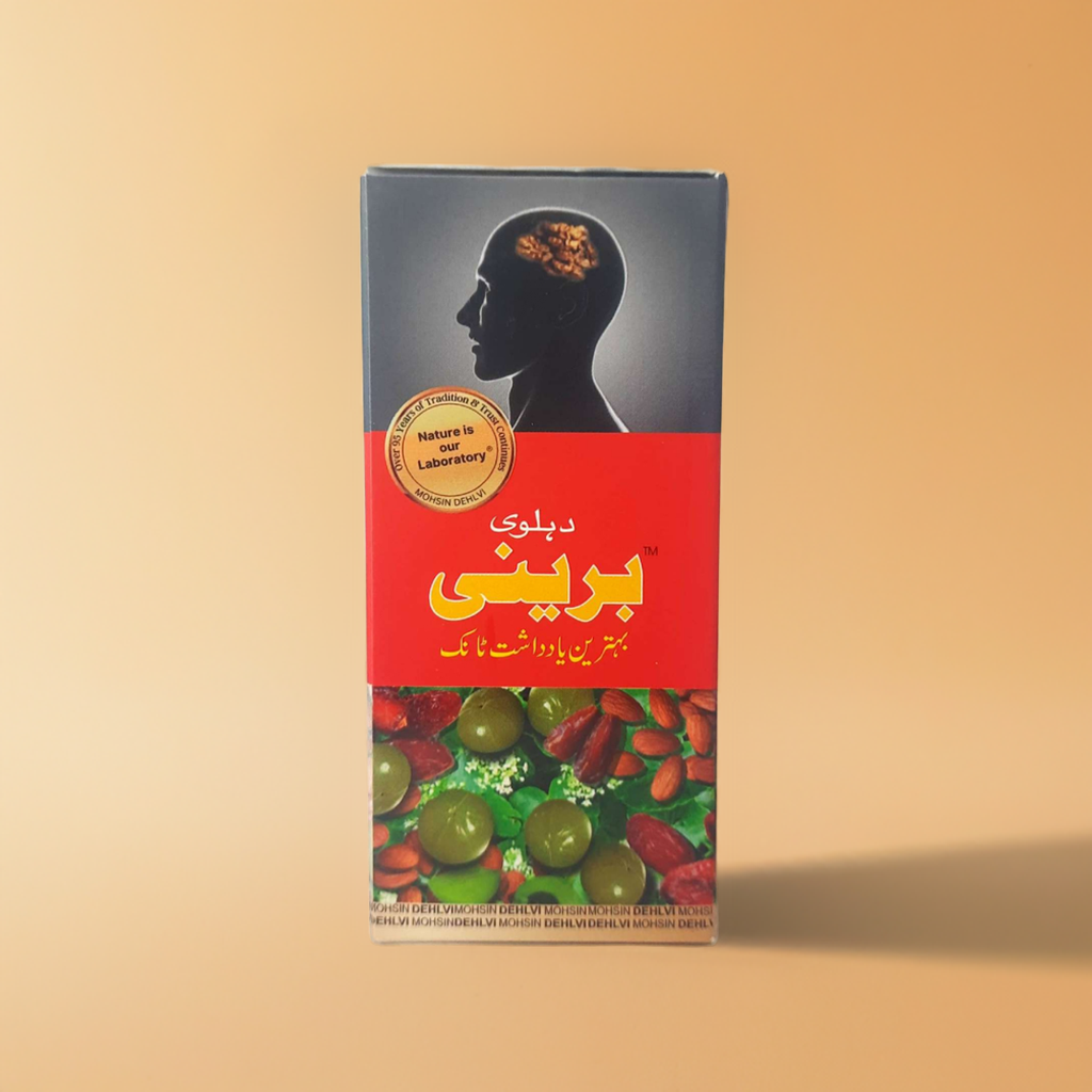 Dehlvi Braini 300gm – Traditional Herbal Blend with Natural Ingredients