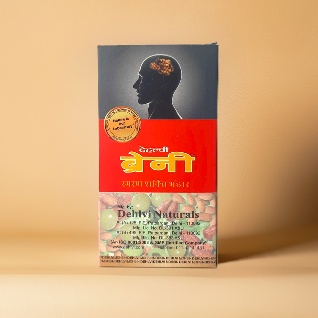 Dehlvi Braini 300gm – Traditional Herbal Blend with Natural Ingredients