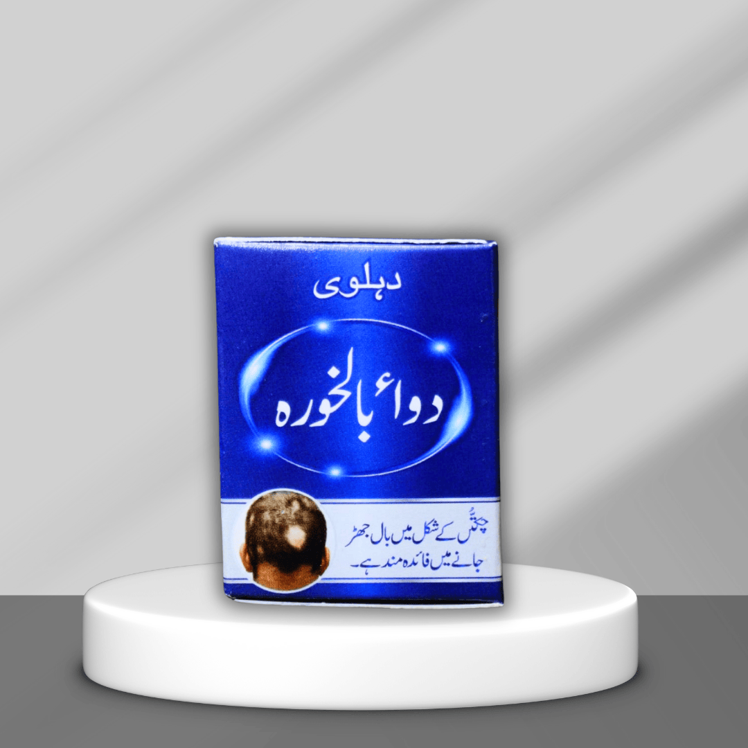Dehlvi Dawa E Balkhora 20g