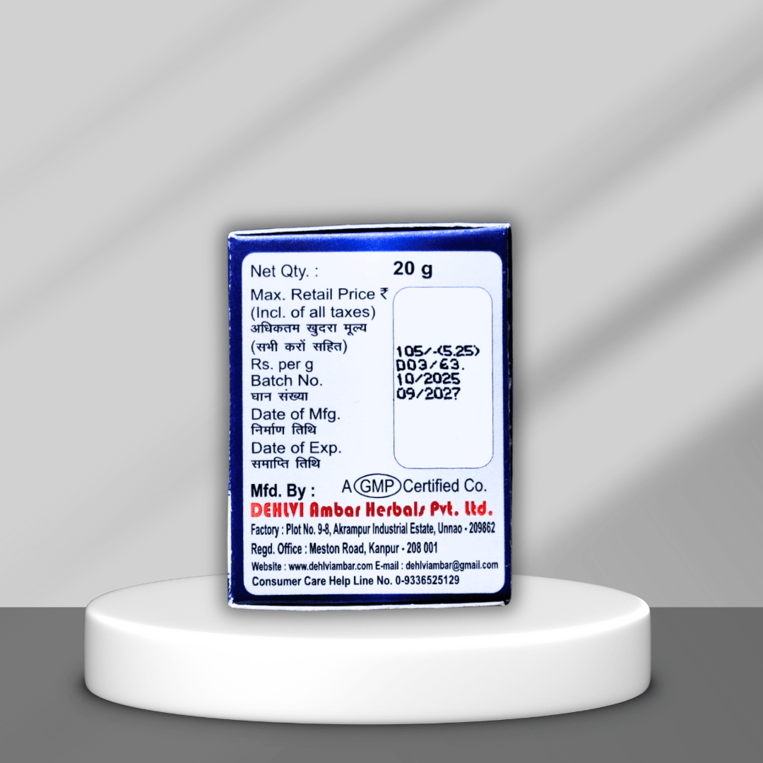 Dehlvi Dawa E Balkhora 20g