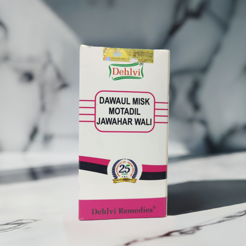 Dehlvi Dawaul Misk Motadil Jawahar Wali 125g