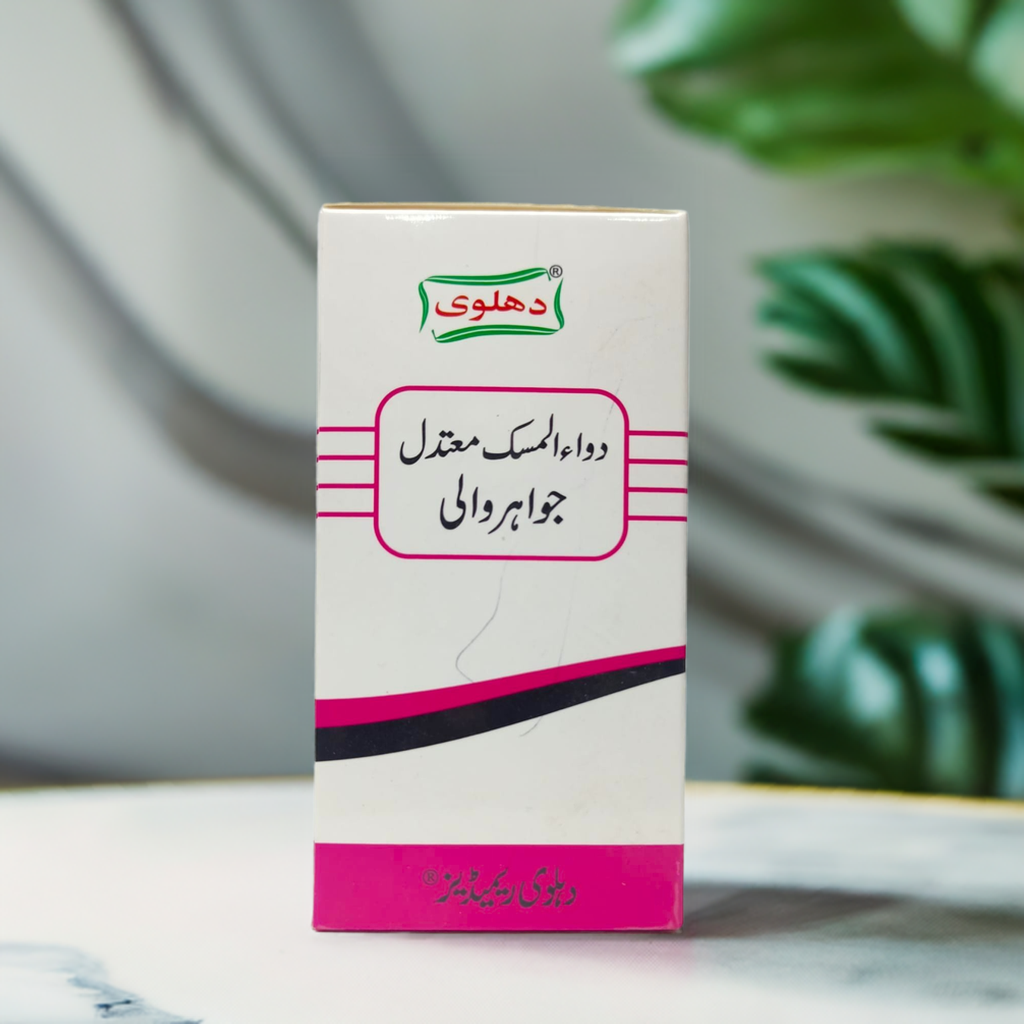 Dehlvi Dawaul Misk Motadil Jawahar Wali 125g