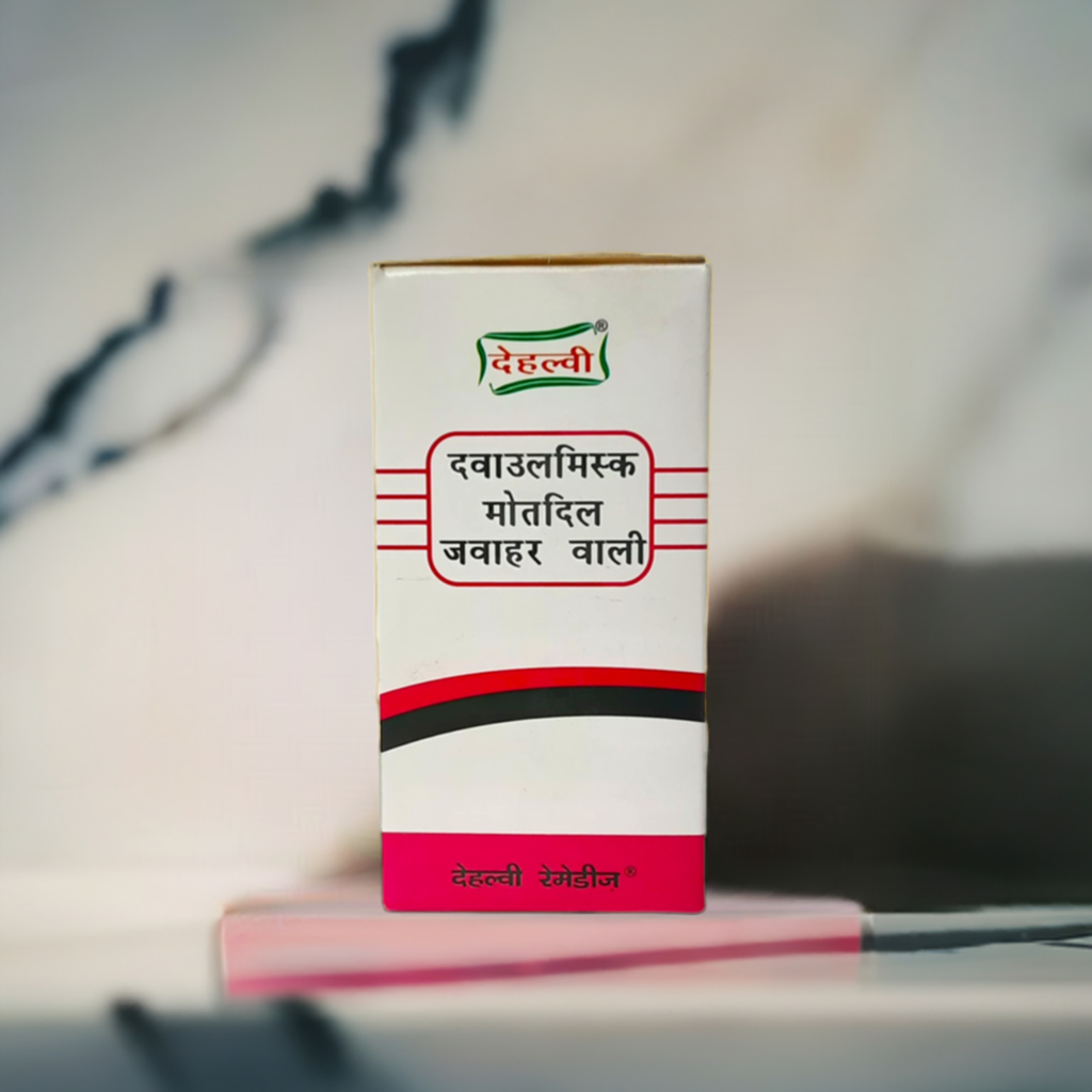 Dehlvi Dawaul Misk Motadil Jawahar Wali 125g