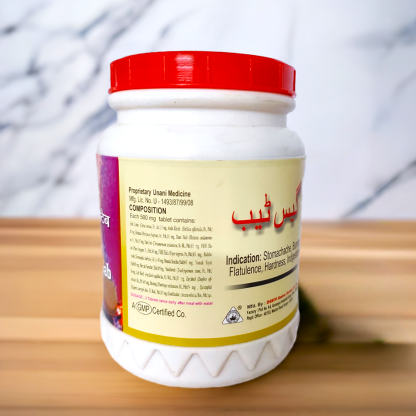 Dehlvi Gas Tab 1000 Tablets