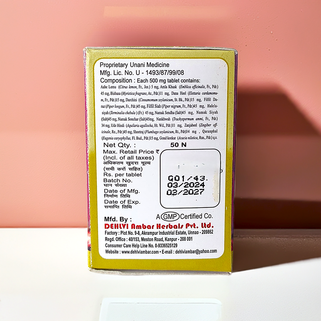 Dehlvi Gas Tab 50 Tablets – Ayurvedic Herbal Tablets 