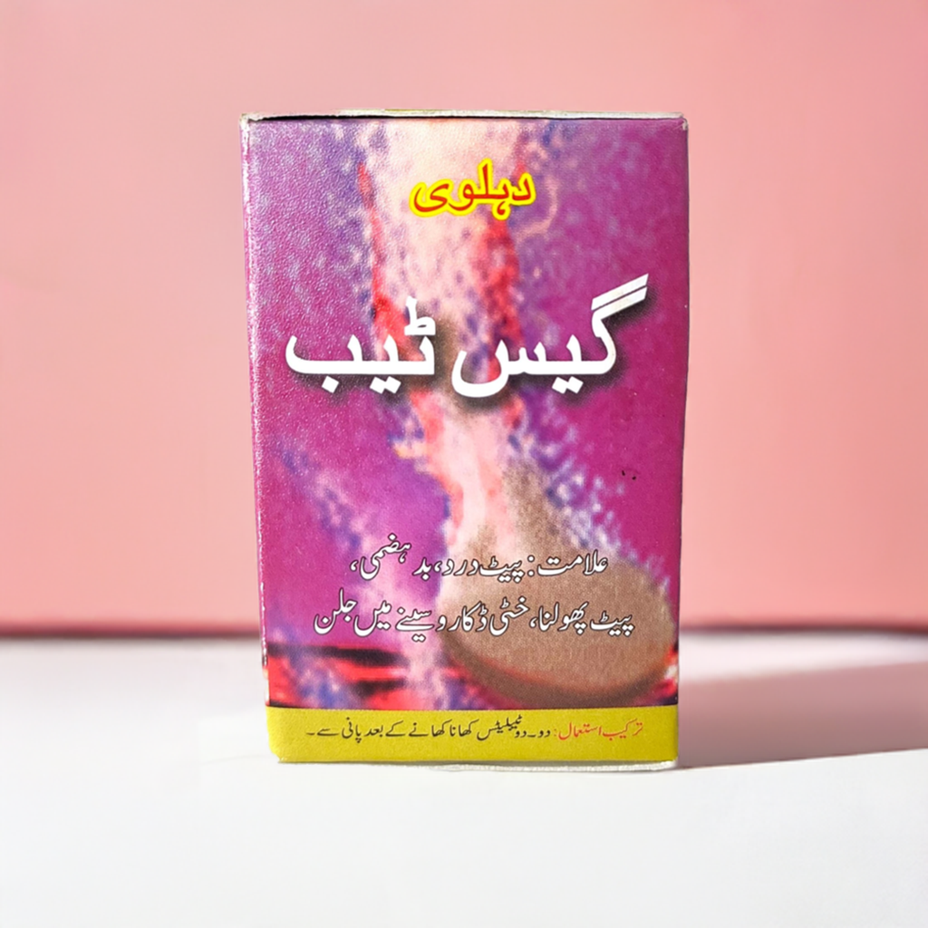 Dehlvi Gas Tab 50 Tablets (Pack of 2)