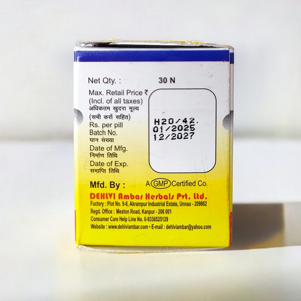Dehlvi Habbe Jiryan Khas 30 Pills – Traditional Unani Herbal Supplement