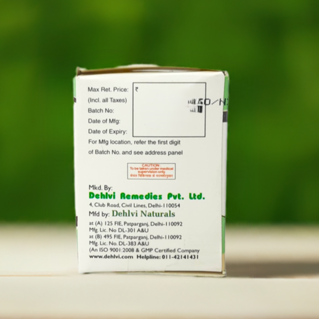 Dehlvi Habbe Khwahish 12Pills (Pack Of 2)