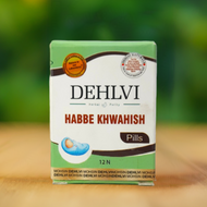 Dehlvi Habbe Khwahish 12Pills (Pack Of 2)