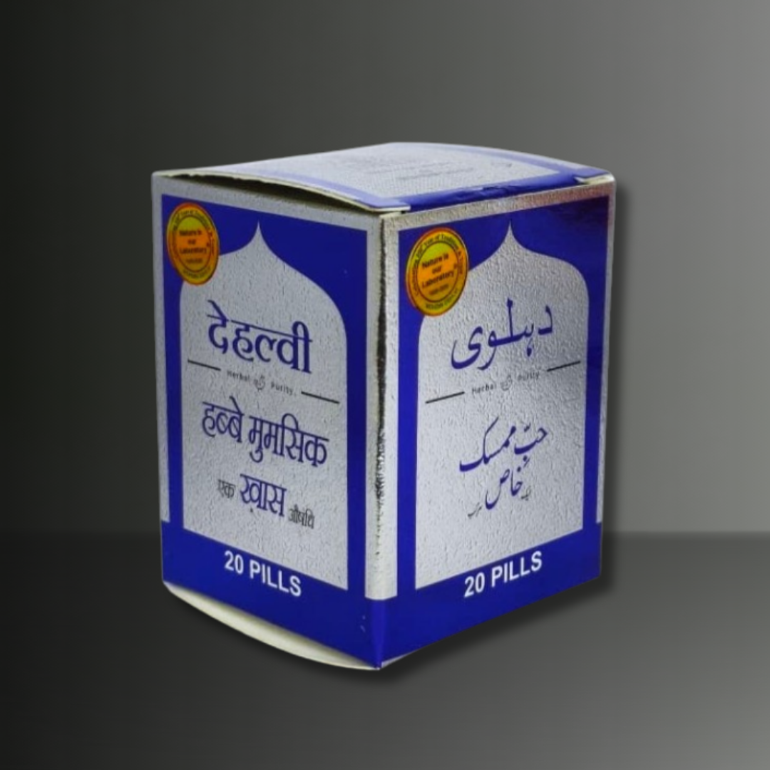 Dehlvi Habbe Mumsik Khas 20 Pills