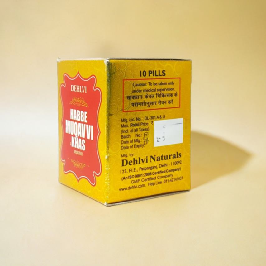 Dehlvi Habbe Muqavvi Khas 10Pills