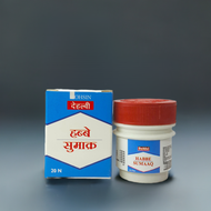 Dehlvi Habbe Sumaaq 20Pills (Pack Of 2)