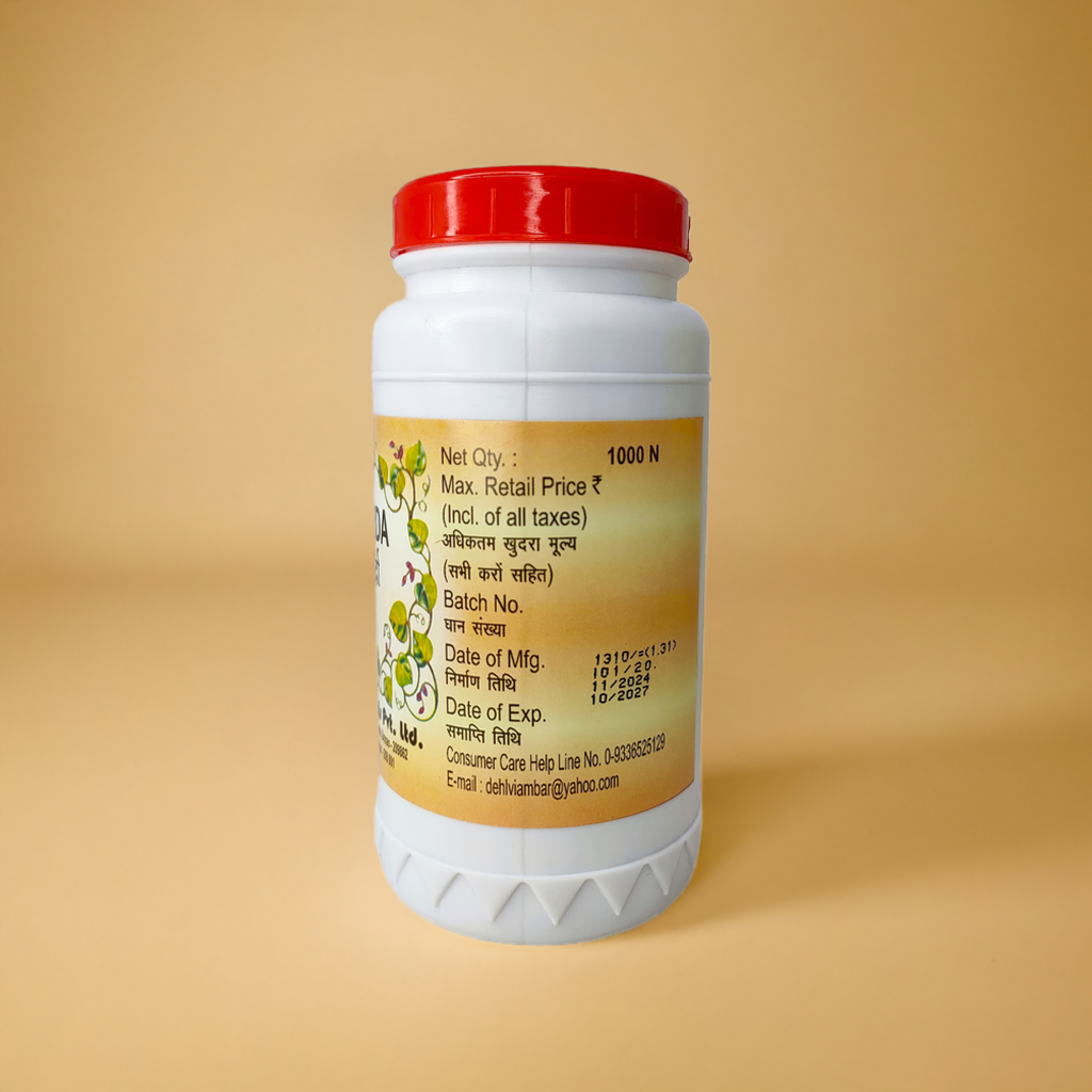 Dehlvi Iksir Gurda 1000 Tablets