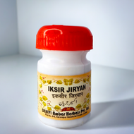 Dehlvi Iksir Jiryan 20 Tablets (Pack of 2)