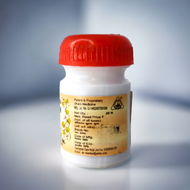 Dehlvi Iksir Jiryan 20 Tablets (Pack of 2)