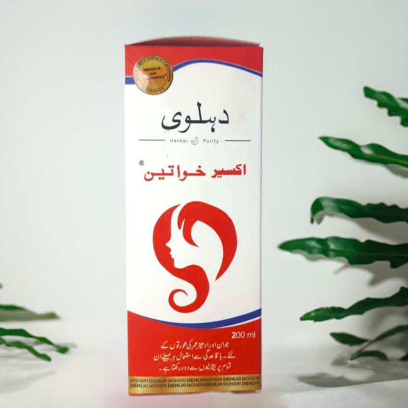 Dehlvi Iksir Khawateen 200ml – Herbal Supplement for Women